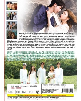 KOREAN DRAMA: THE BRIDE OF HABAEK 河伯的新娘 VOL.1-16 END